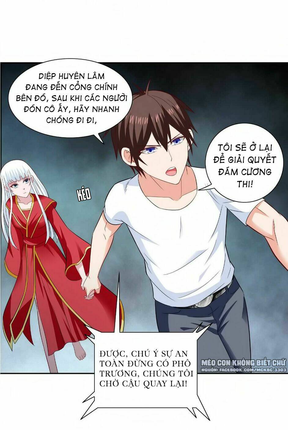 Mỹ Nữ Đại Tiểu Thư Đích Cương Thi Cao Thủ: Chapter 112