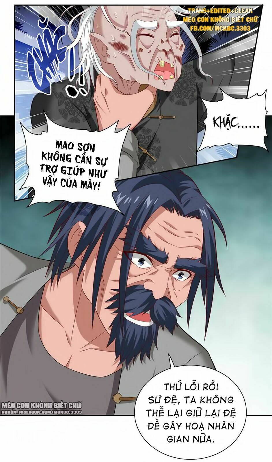Mỹ Nữ Đại Tiểu Thư Đích Cương Thi Cao Thủ: Chapter 113