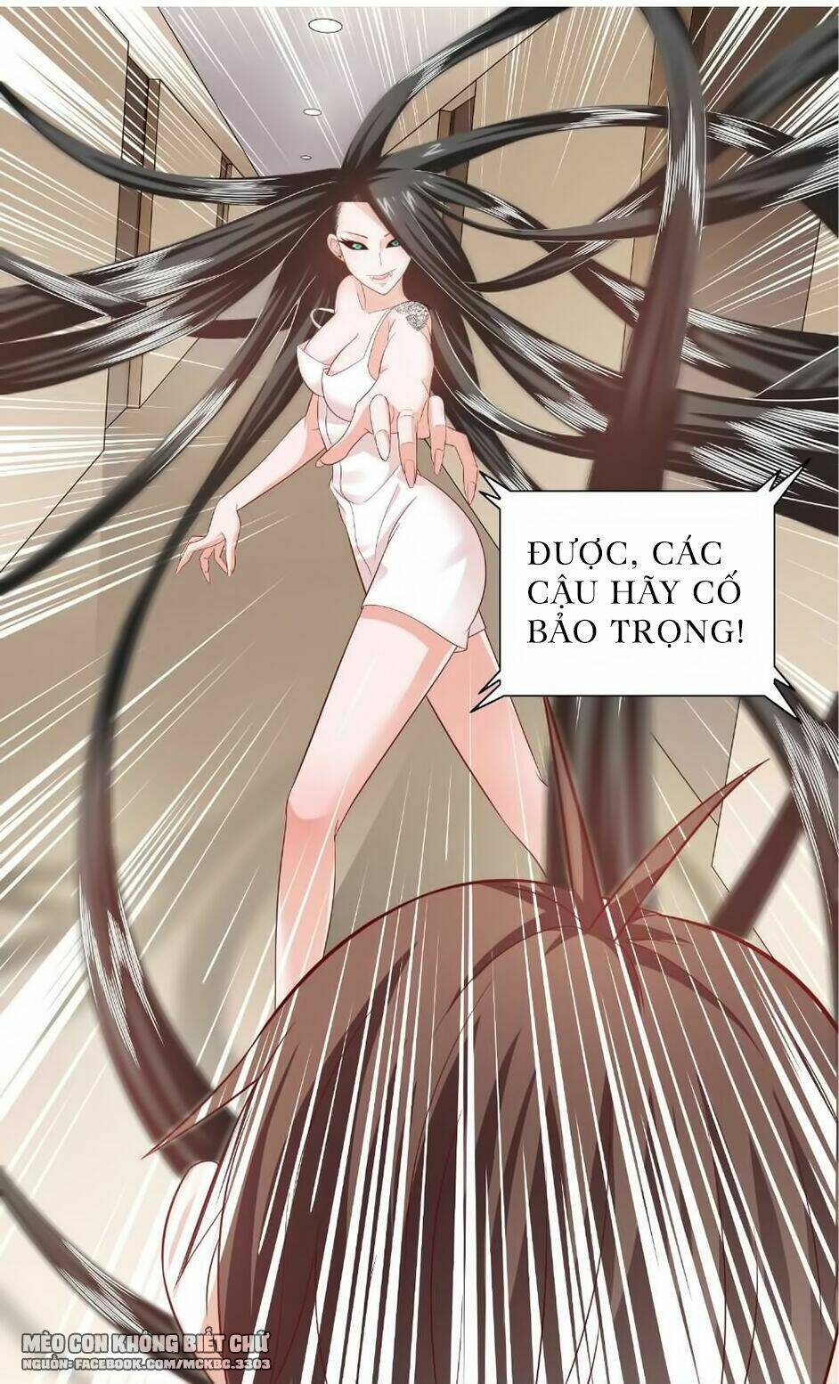Mỹ Nữ Đại Tiểu Thư Đích Cương Thi Cao Thủ: Chapter 114