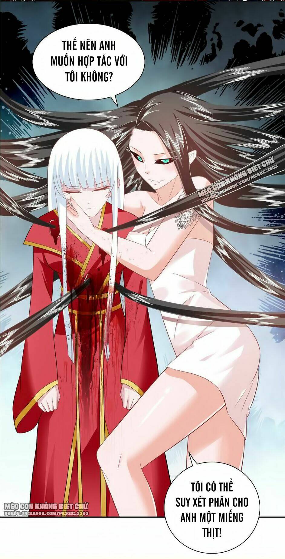 Mỹ Nữ Đại Tiểu Thư Đích Cương Thi Cao Thủ: Chapter 114