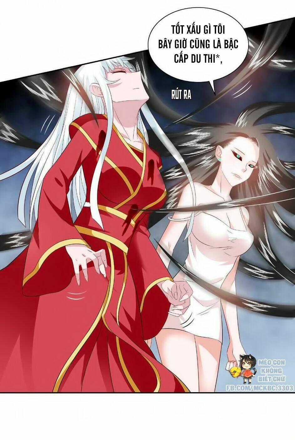 Mỹ Nữ Đại Tiểu Thư Đích Cương Thi Cao Thủ: Chapter 115
