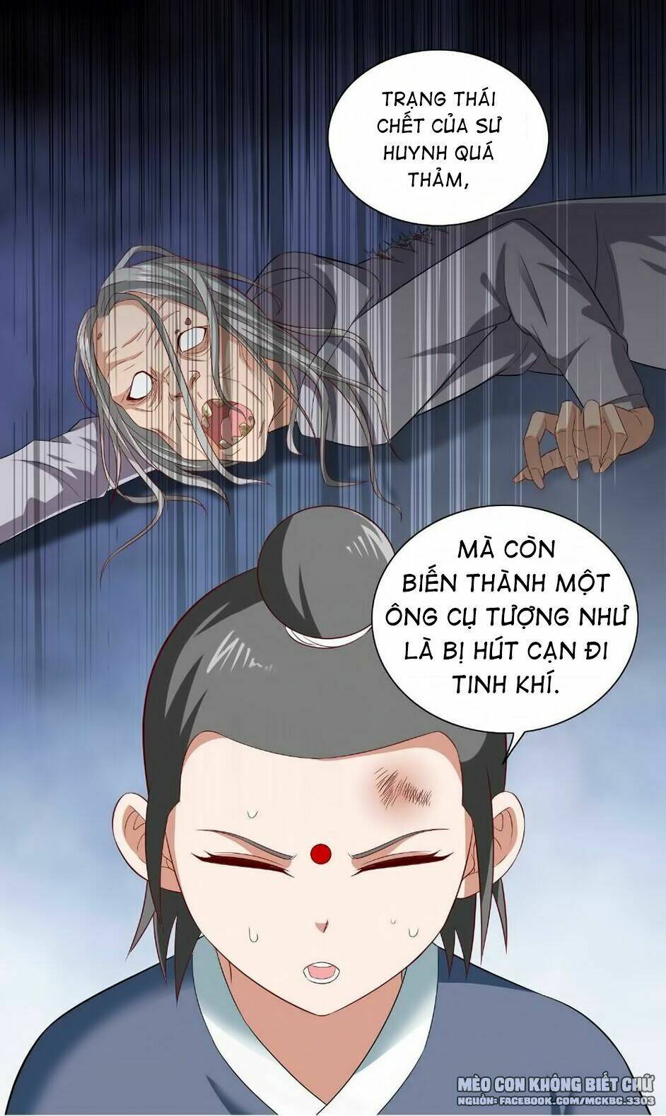 Mỹ Nữ Đại Tiểu Thư Đích Cương Thi Cao Thủ: Chapter 116