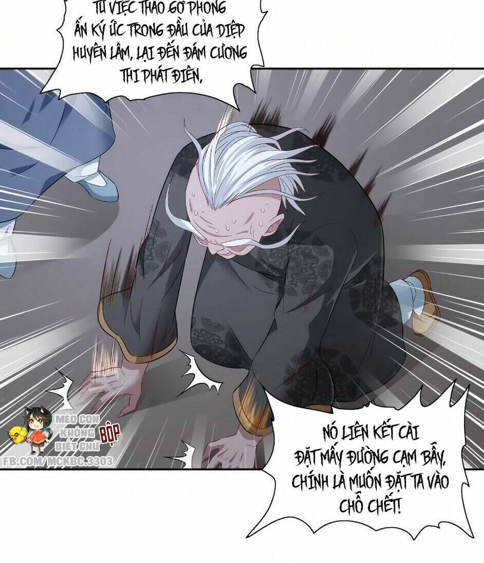 Mỹ Nữ Đại Tiểu Thư Đích Cương Thi Cao Thủ: Chapter 116