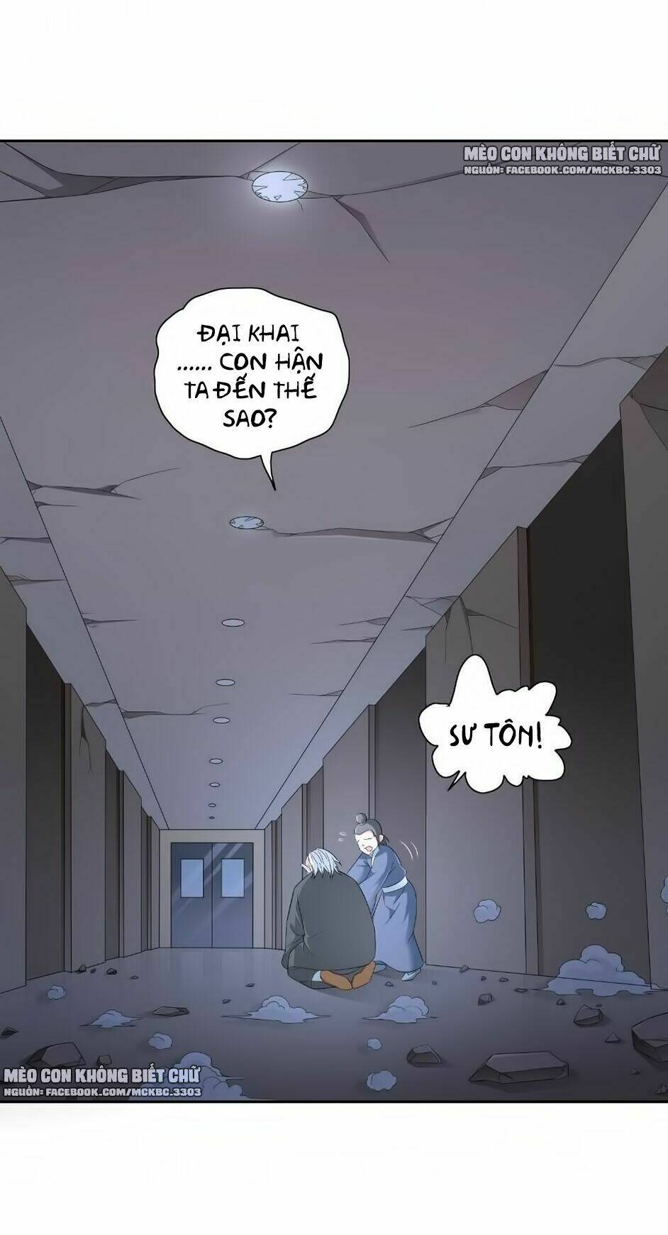 Mỹ Nữ Đại Tiểu Thư Đích Cương Thi Cao Thủ: Chapter 116