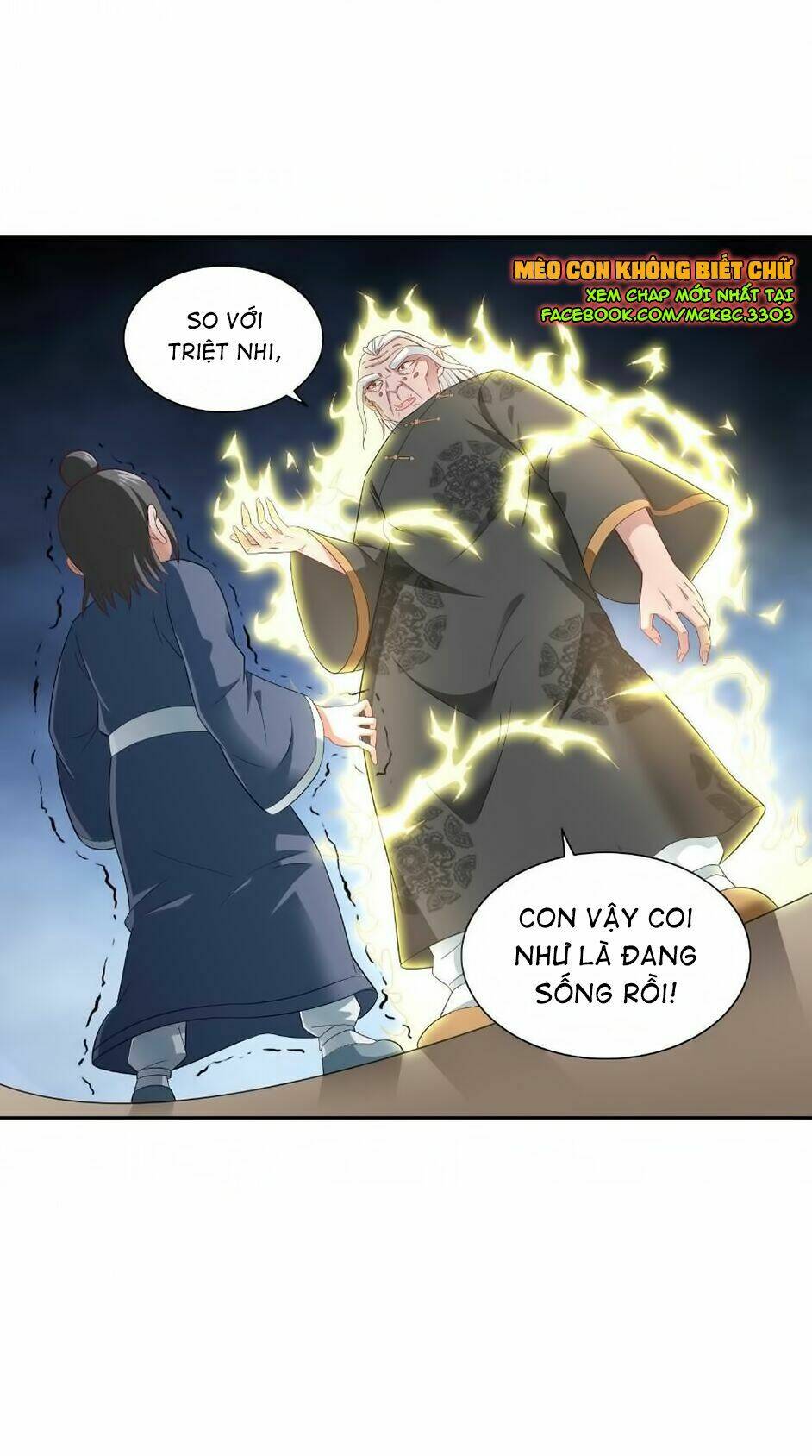 Mỹ Nữ Đại Tiểu Thư Đích Cương Thi Cao Thủ: Chapter 116
