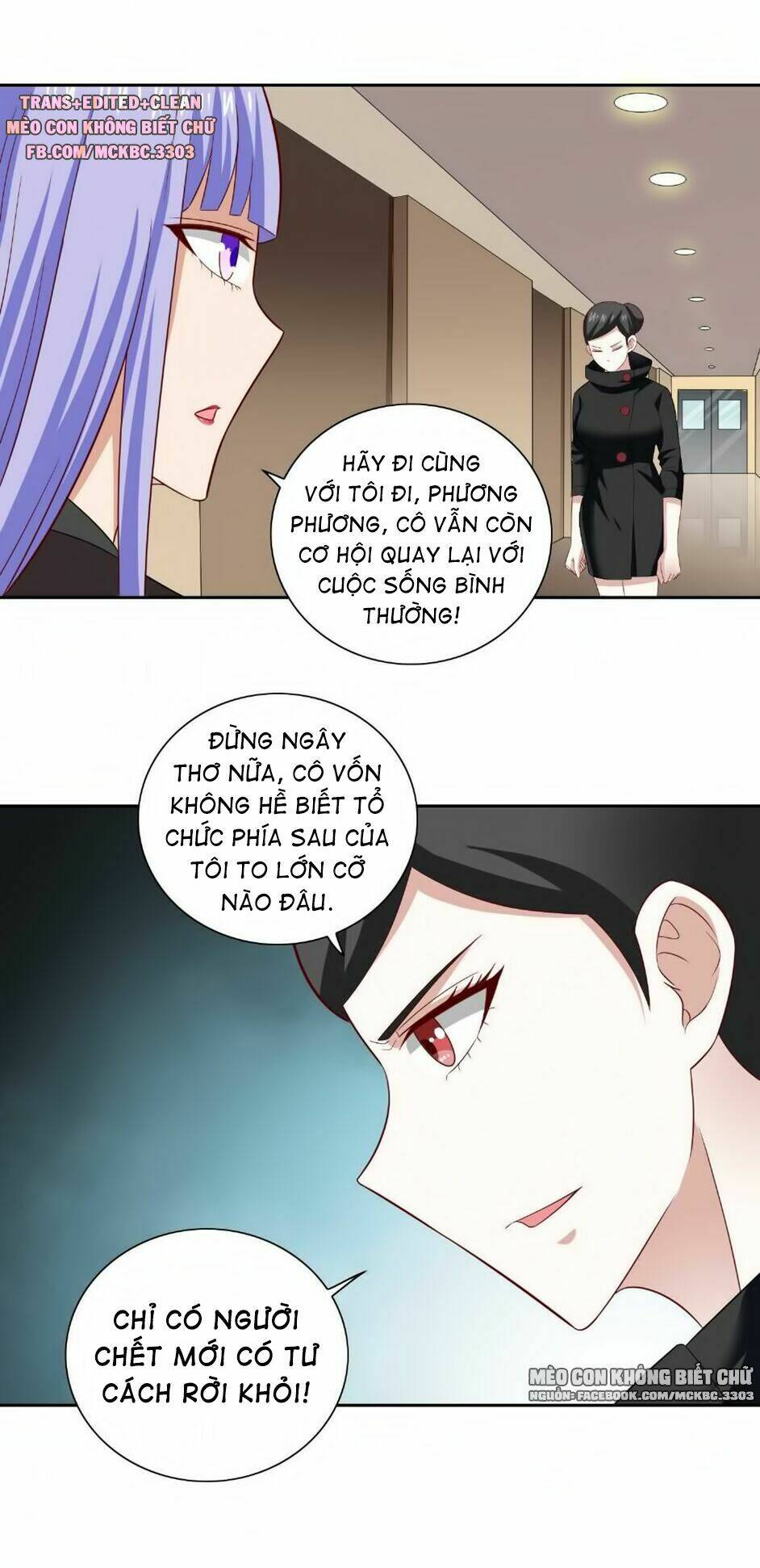 Mỹ Nữ Đại Tiểu Thư Đích Cương Thi Cao Thủ: Chapter 116