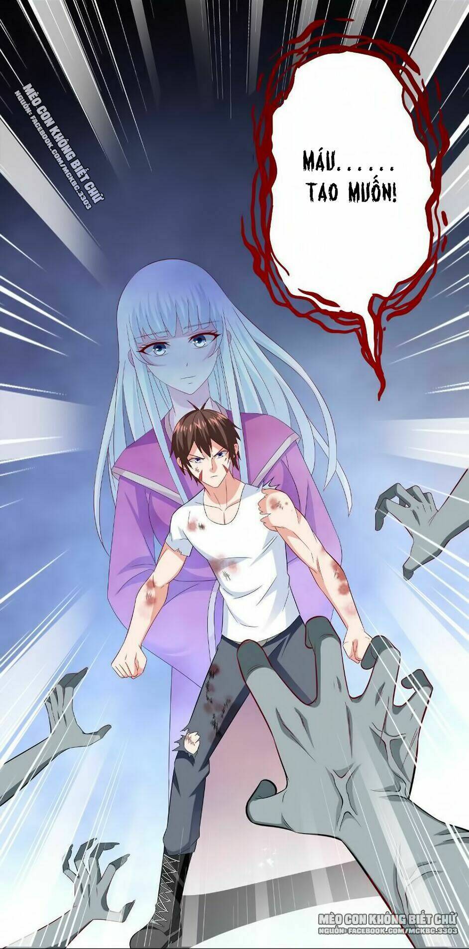 Mỹ Nữ Đại Tiểu Thư Đích Cương Thi Cao Thủ: Chapter 117
