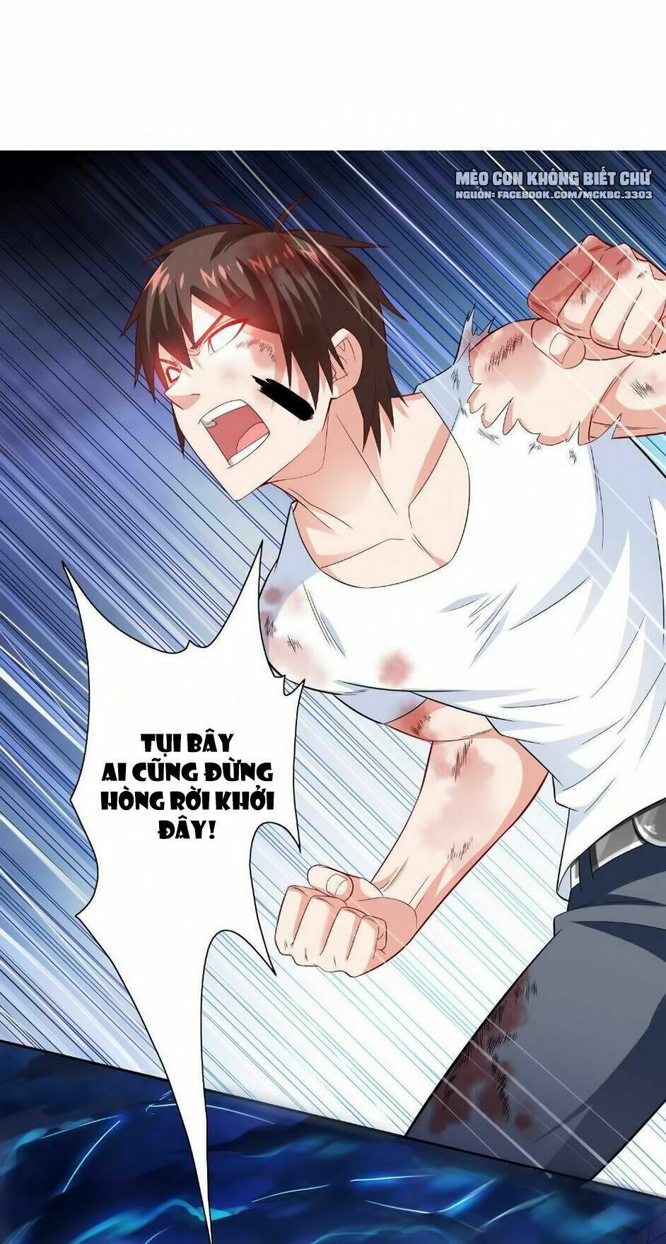 Mỹ Nữ Đại Tiểu Thư Đích Cương Thi Cao Thủ: Chapter 117