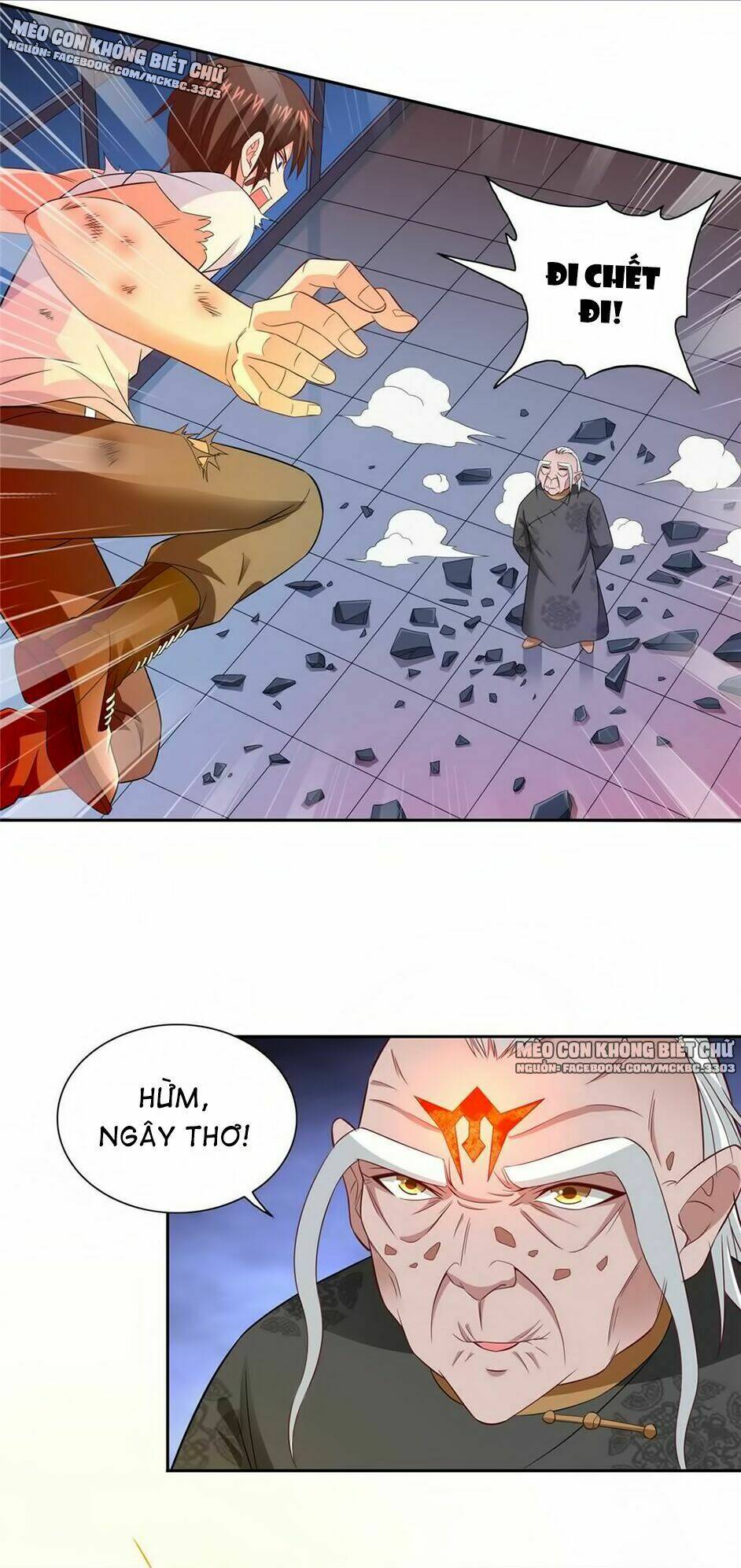 Mỹ Nữ Đại Tiểu Thư Đích Cương Thi Cao Thủ: Chapter 118