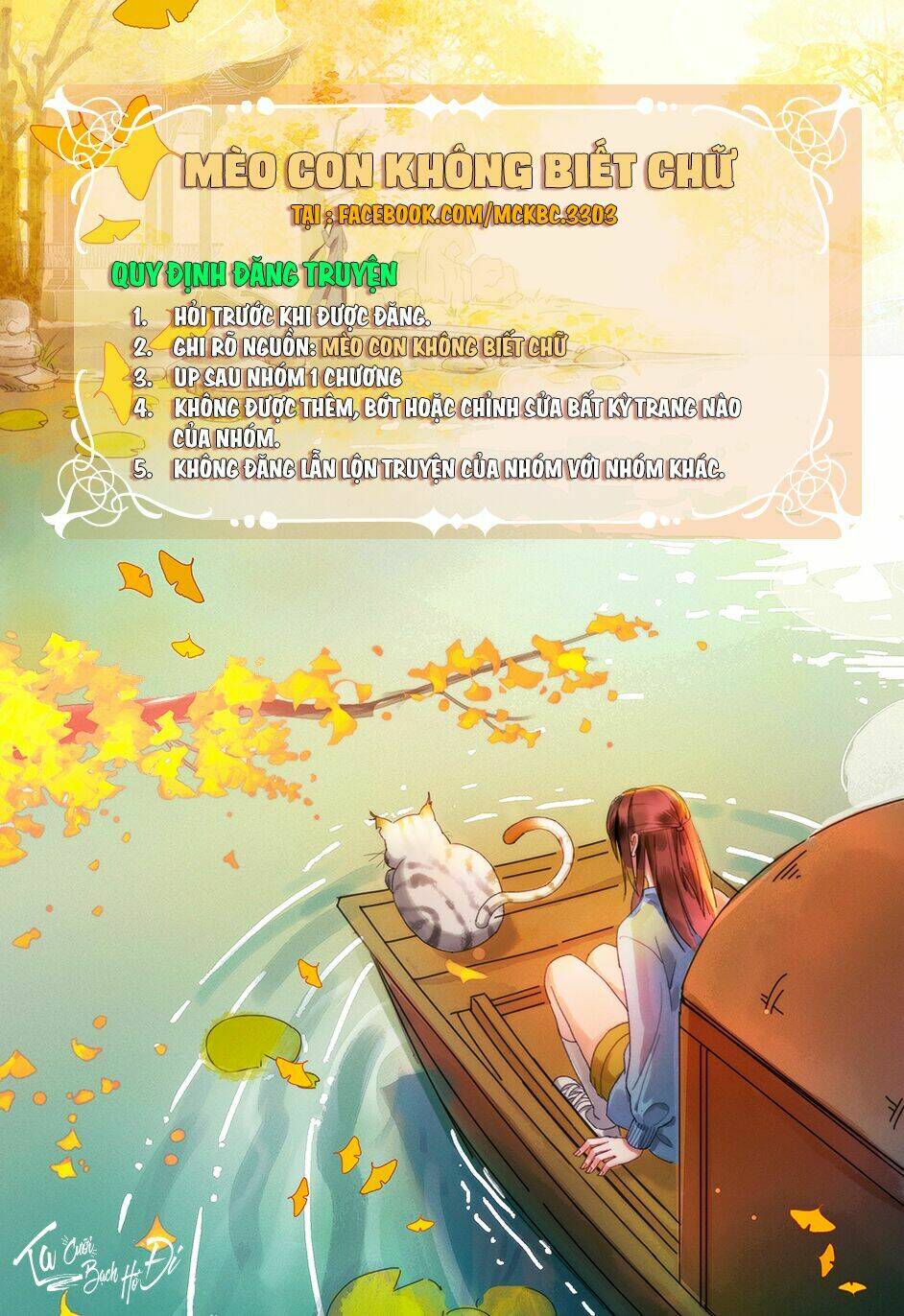 Mỹ Nữ Đại Tiểu Thư Đích Cương Thi Cao Thủ: Chapter 119