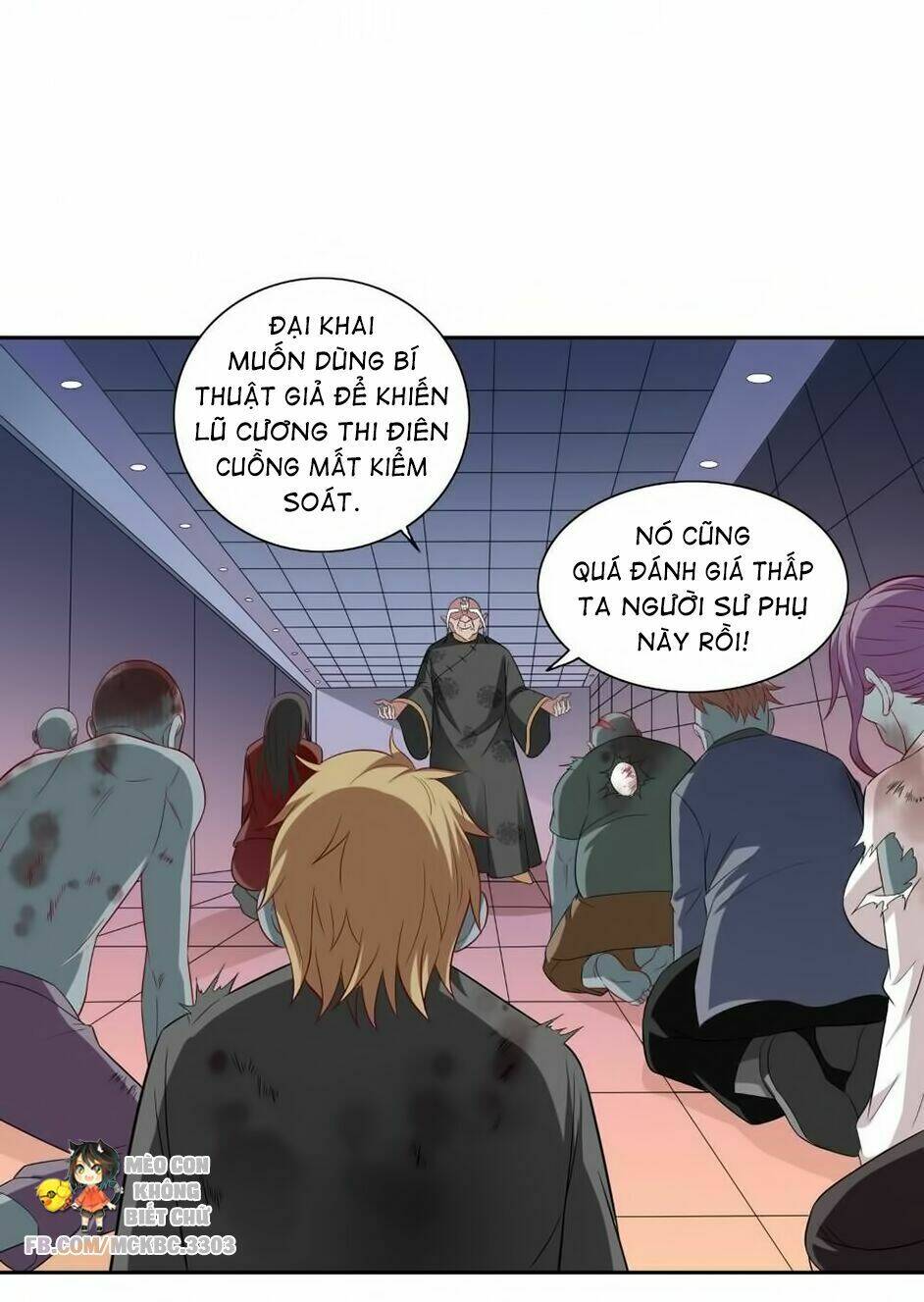 Mỹ Nữ Đại Tiểu Thư Đích Cương Thi Cao Thủ: Chapter 119