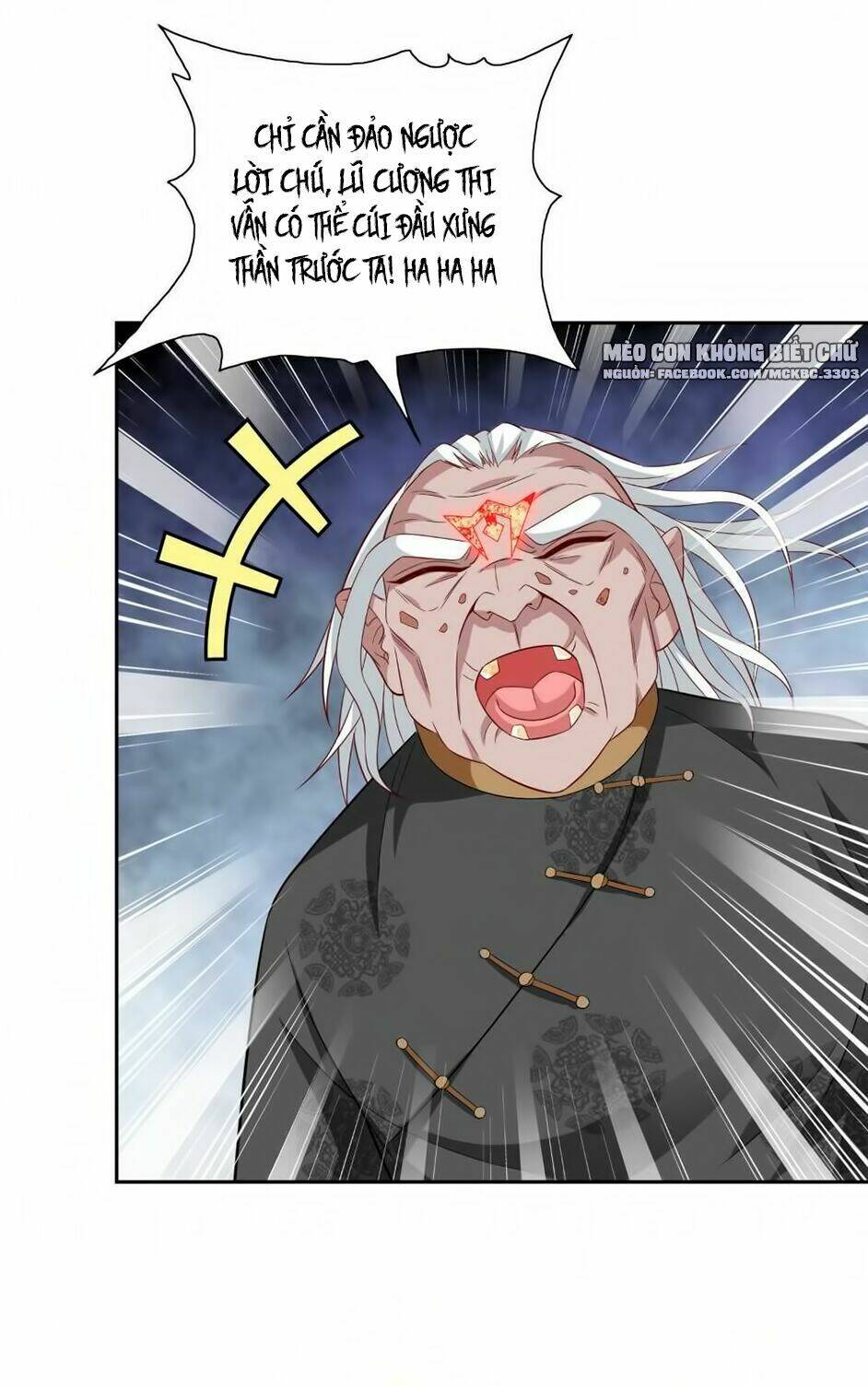 Mỹ Nữ Đại Tiểu Thư Đích Cương Thi Cao Thủ: Chapter 119
