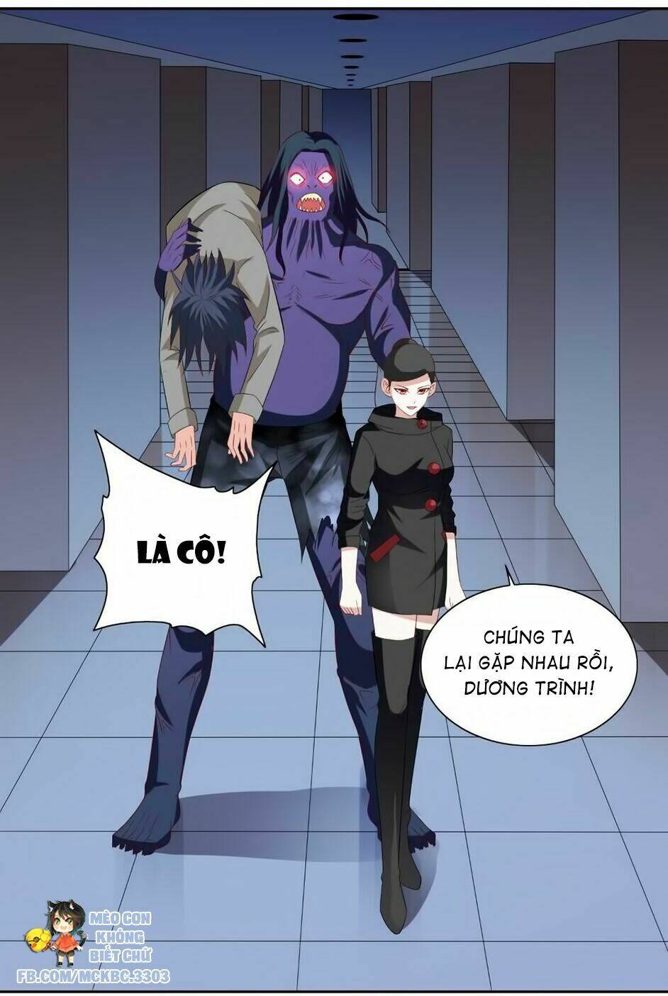 Mỹ Nữ Đại Tiểu Thư Đích Cương Thi Cao Thủ: Chapter 119