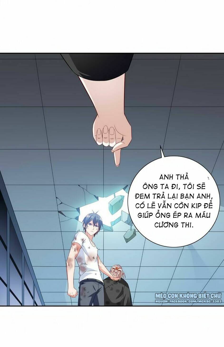 Mỹ Nữ Đại Tiểu Thư Đích Cương Thi Cao Thủ: Chapter 119