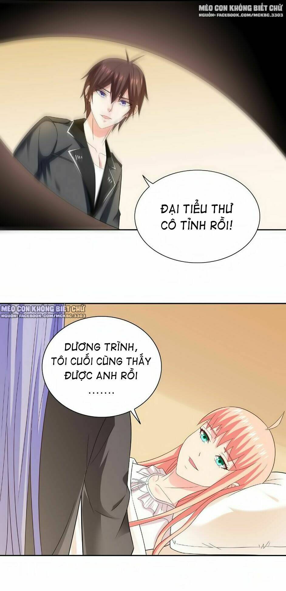 Mỹ Nữ Đại Tiểu Thư Đích Cương Thi Cao Thủ: Chapter 120