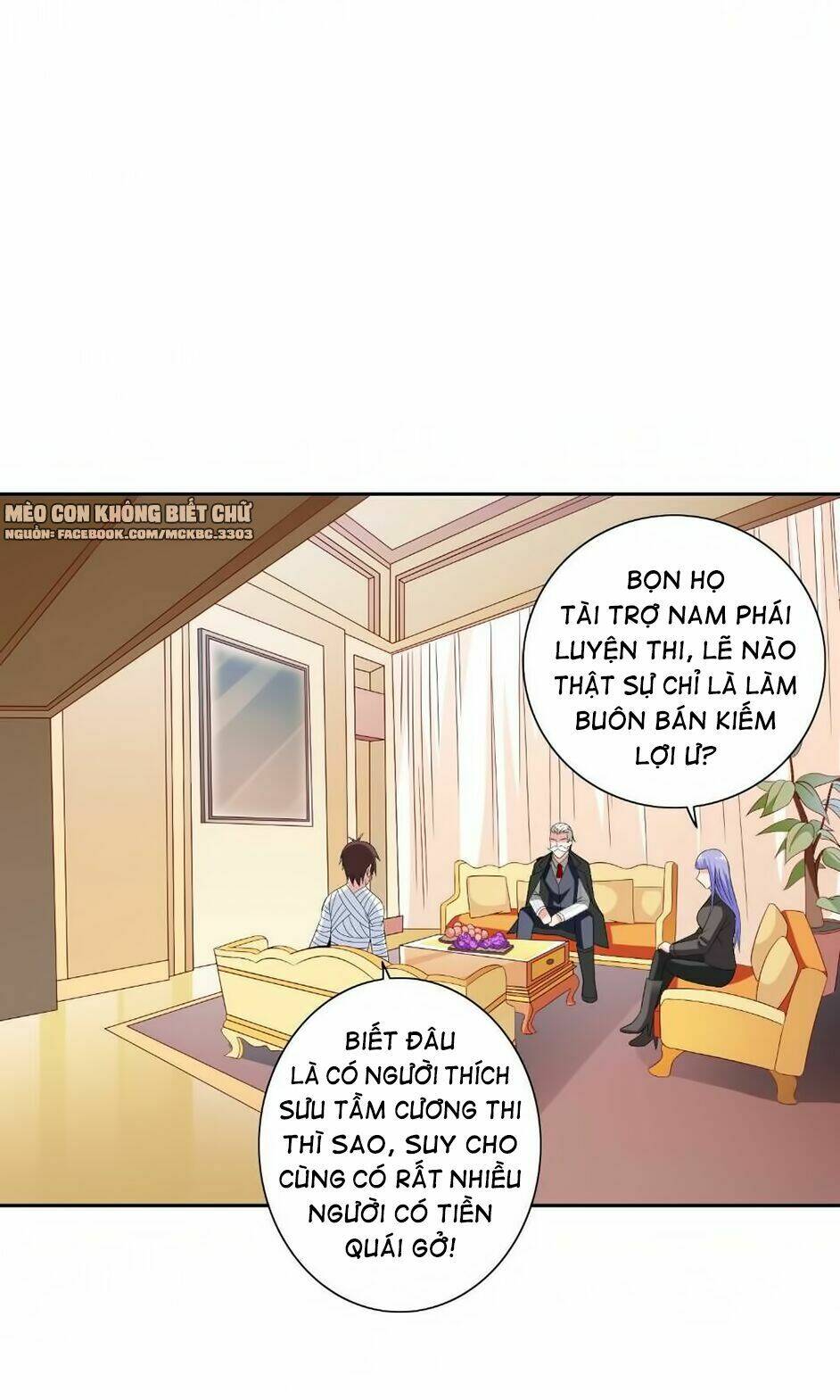 Mỹ Nữ Đại Tiểu Thư Đích Cương Thi Cao Thủ: Chapter 121