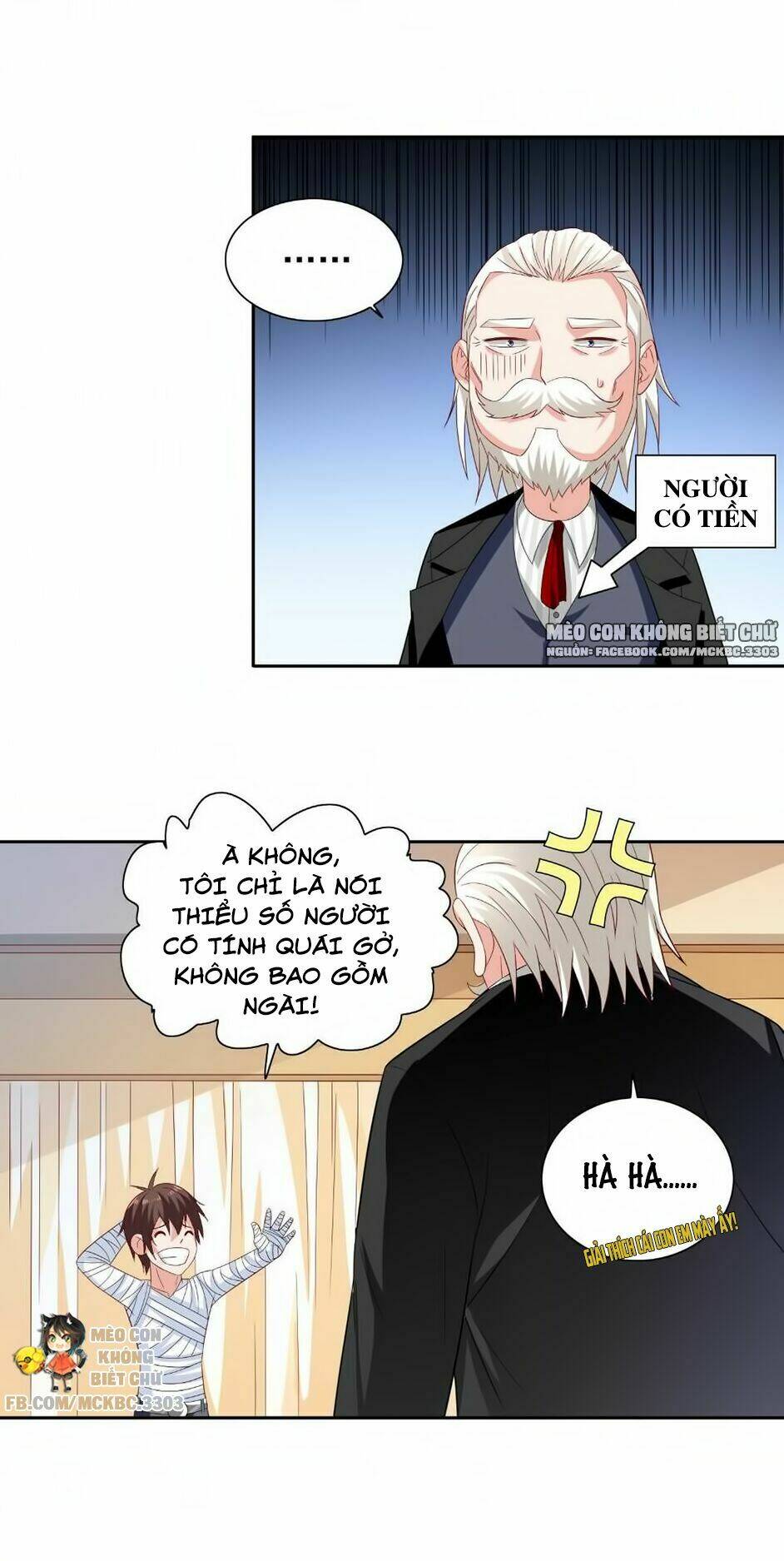 Mỹ Nữ Đại Tiểu Thư Đích Cương Thi Cao Thủ: Chapter 121