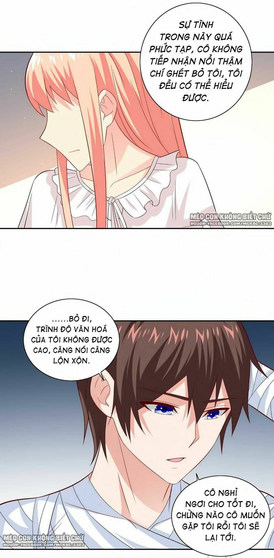 Mỹ Nữ Đại Tiểu Thư Đích Cương Thi Cao Thủ: Chapter 121