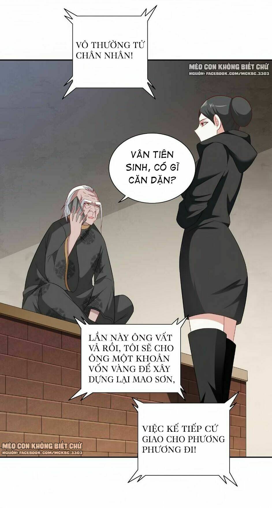Mỹ Nữ Đại Tiểu Thư Đích Cương Thi Cao Thủ: Chapter 122