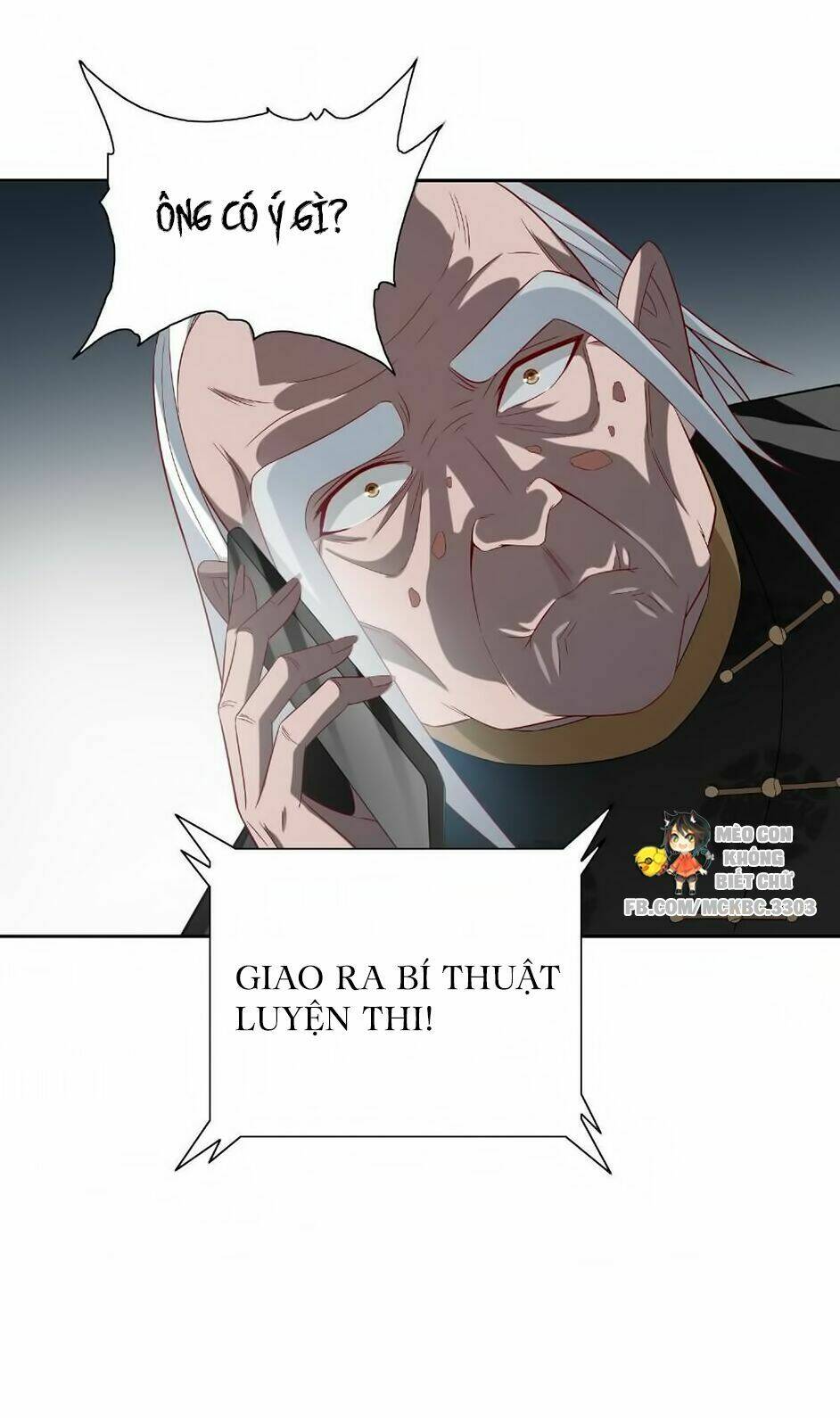 Mỹ Nữ Đại Tiểu Thư Đích Cương Thi Cao Thủ: Chapter 122