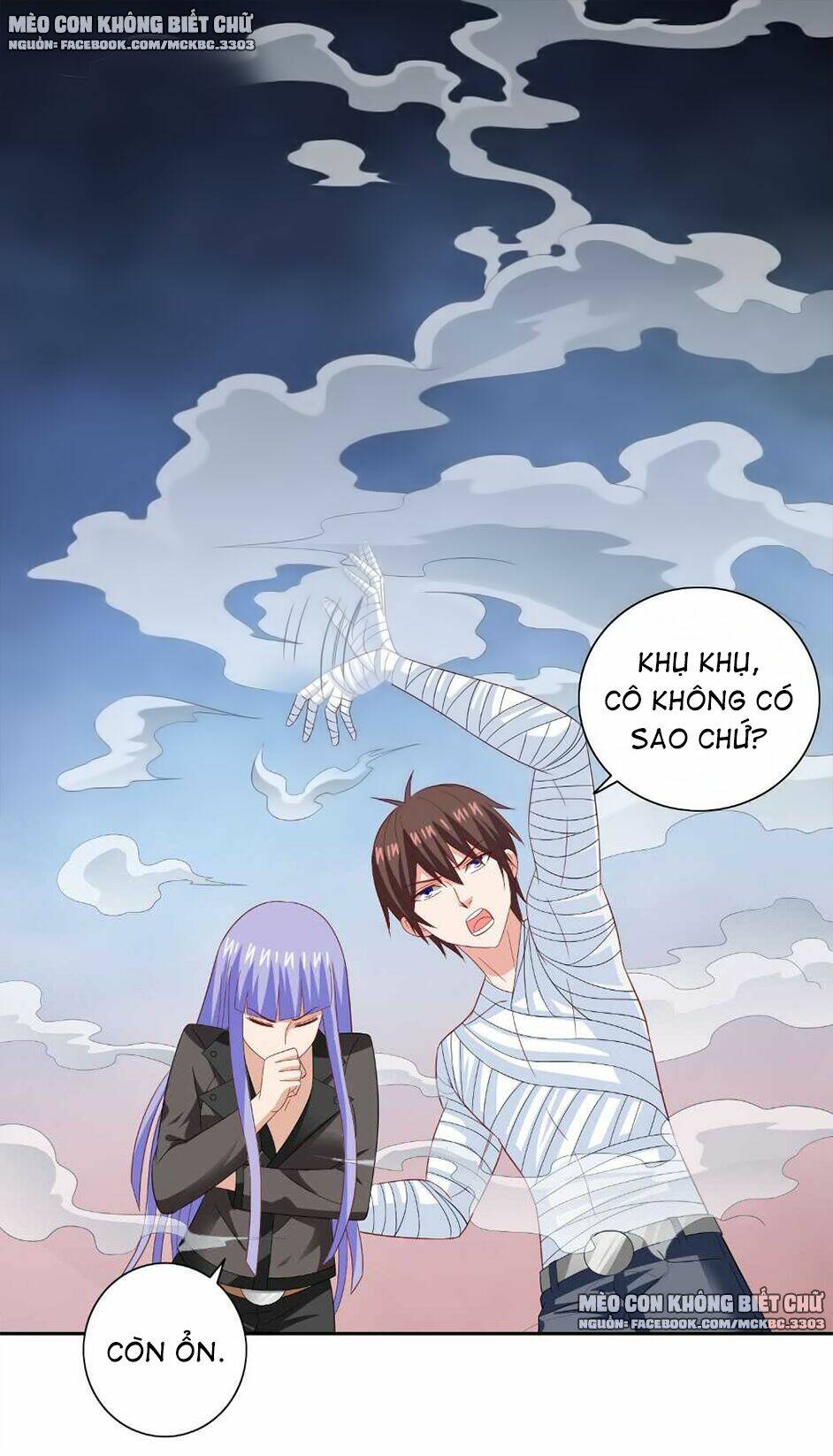 Mỹ Nữ Đại Tiểu Thư Đích Cương Thi Cao Thủ: Chapter 123
