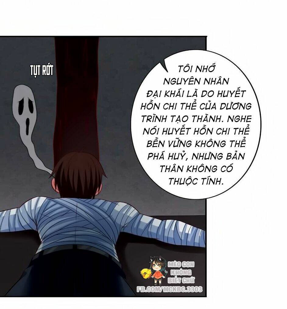 Mỹ Nữ Đại Tiểu Thư Đích Cương Thi Cao Thủ: Chapter 123
