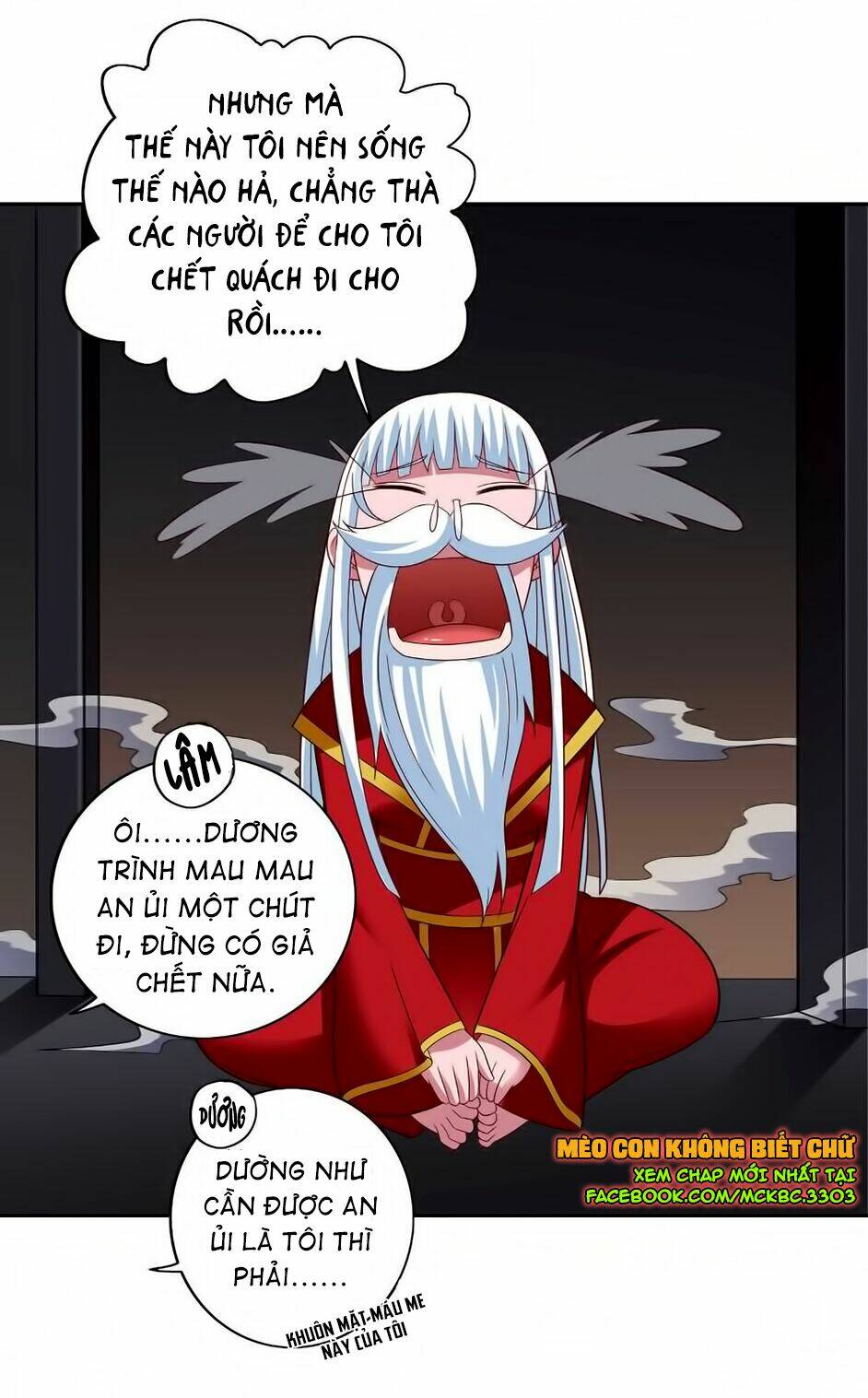 Mỹ Nữ Đại Tiểu Thư Đích Cương Thi Cao Thủ: Chapter 123