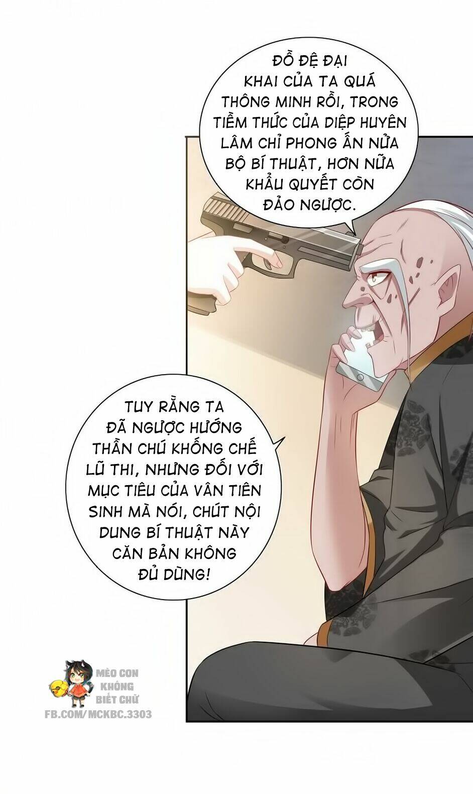 Mỹ Nữ Đại Tiểu Thư Đích Cương Thi Cao Thủ: Chapter 123