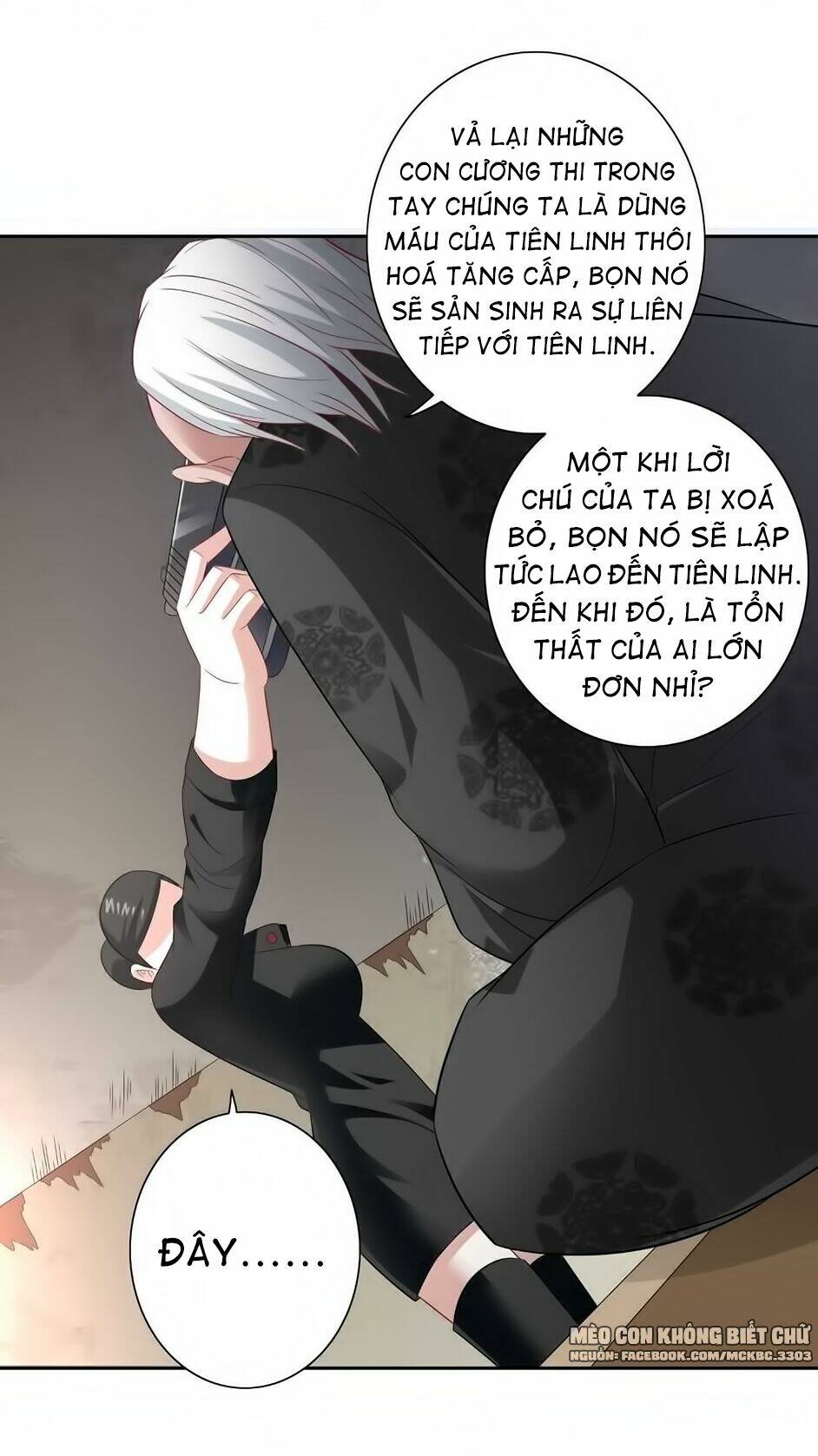 Mỹ Nữ Đại Tiểu Thư Đích Cương Thi Cao Thủ: Chapter 123