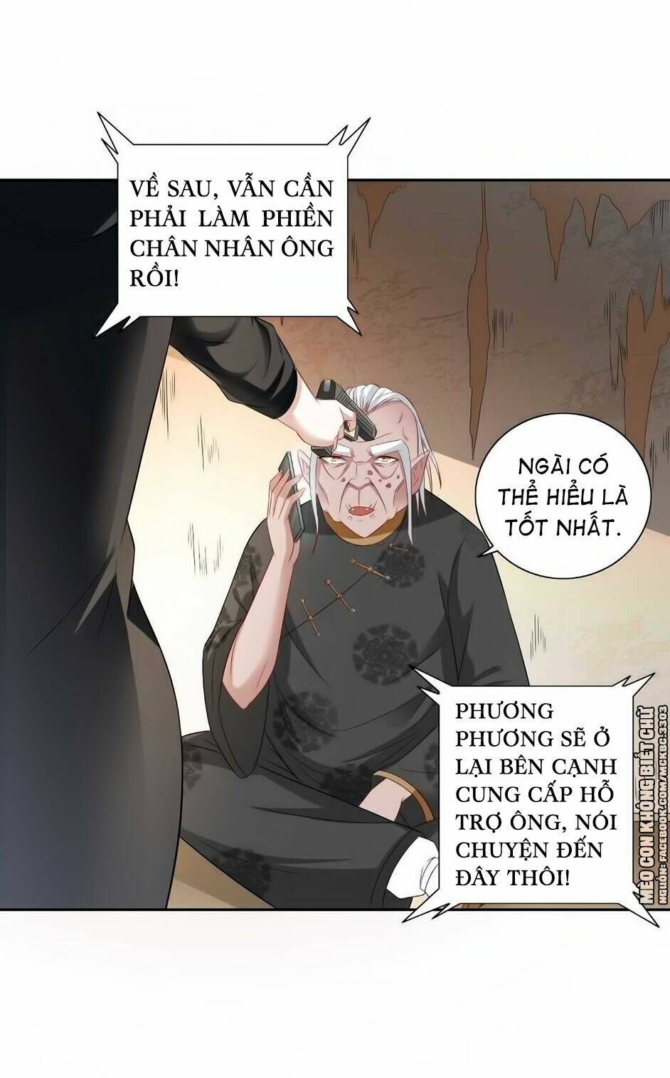 Mỹ Nữ Đại Tiểu Thư Đích Cương Thi Cao Thủ: Chapter 123