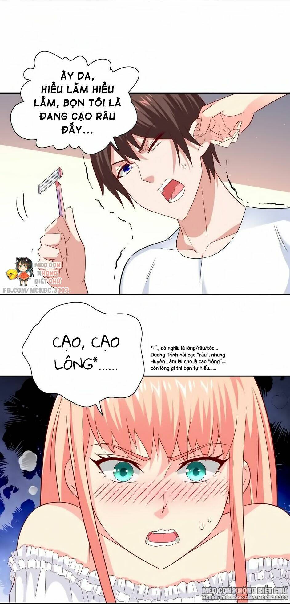 Mỹ Nữ Đại Tiểu Thư Đích Cương Thi Cao Thủ: Chapter 124