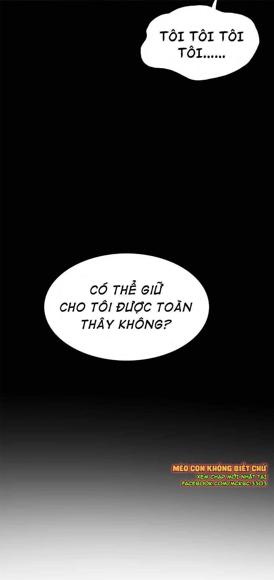 Mỹ Nữ Đại Tiểu Thư Đích Cương Thi Cao Thủ: Chapter 124