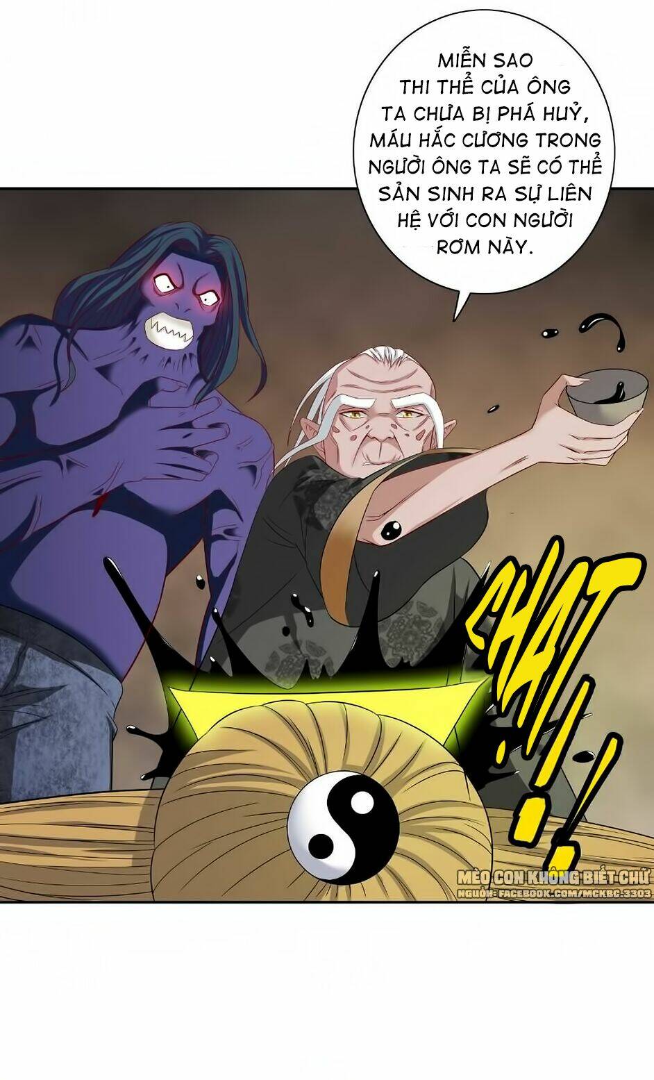 Mỹ Nữ Đại Tiểu Thư Đích Cương Thi Cao Thủ: Chapter 125