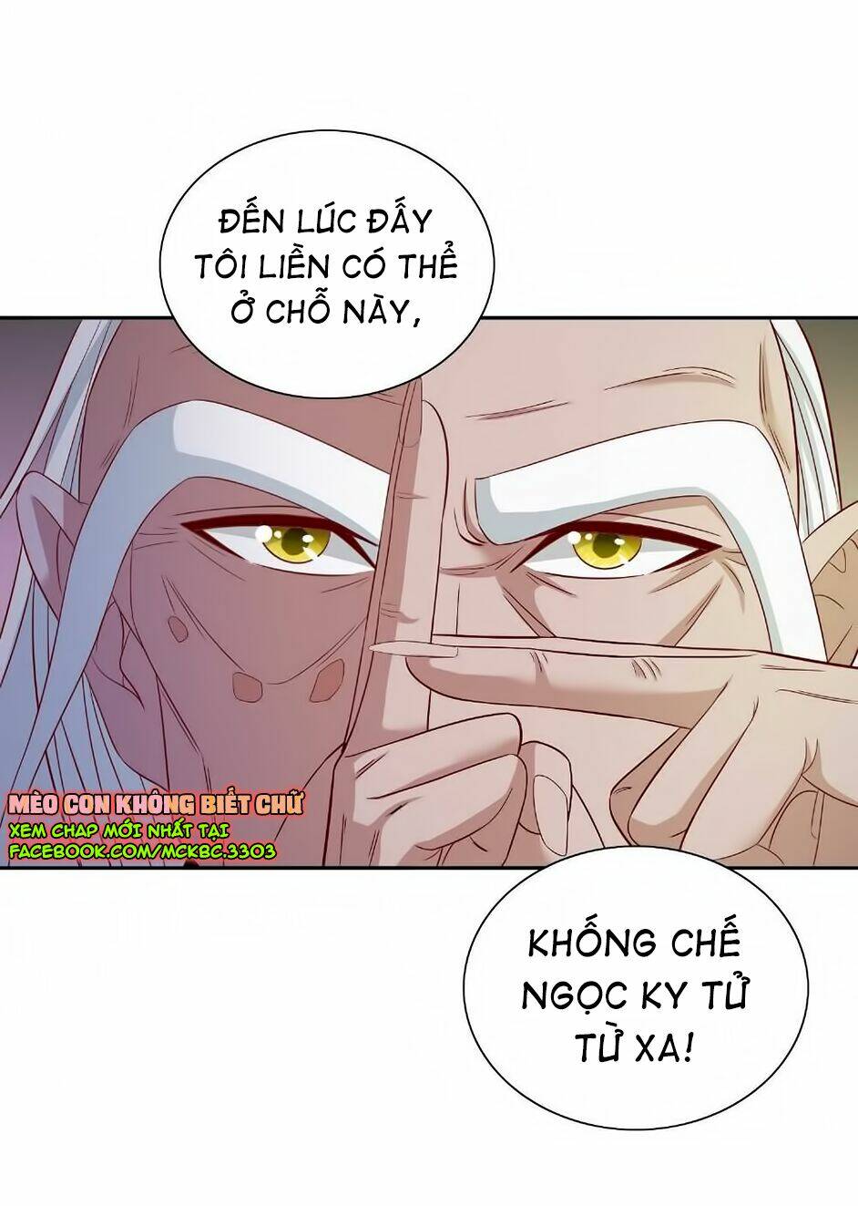 Mỹ Nữ Đại Tiểu Thư Đích Cương Thi Cao Thủ: Chapter 125