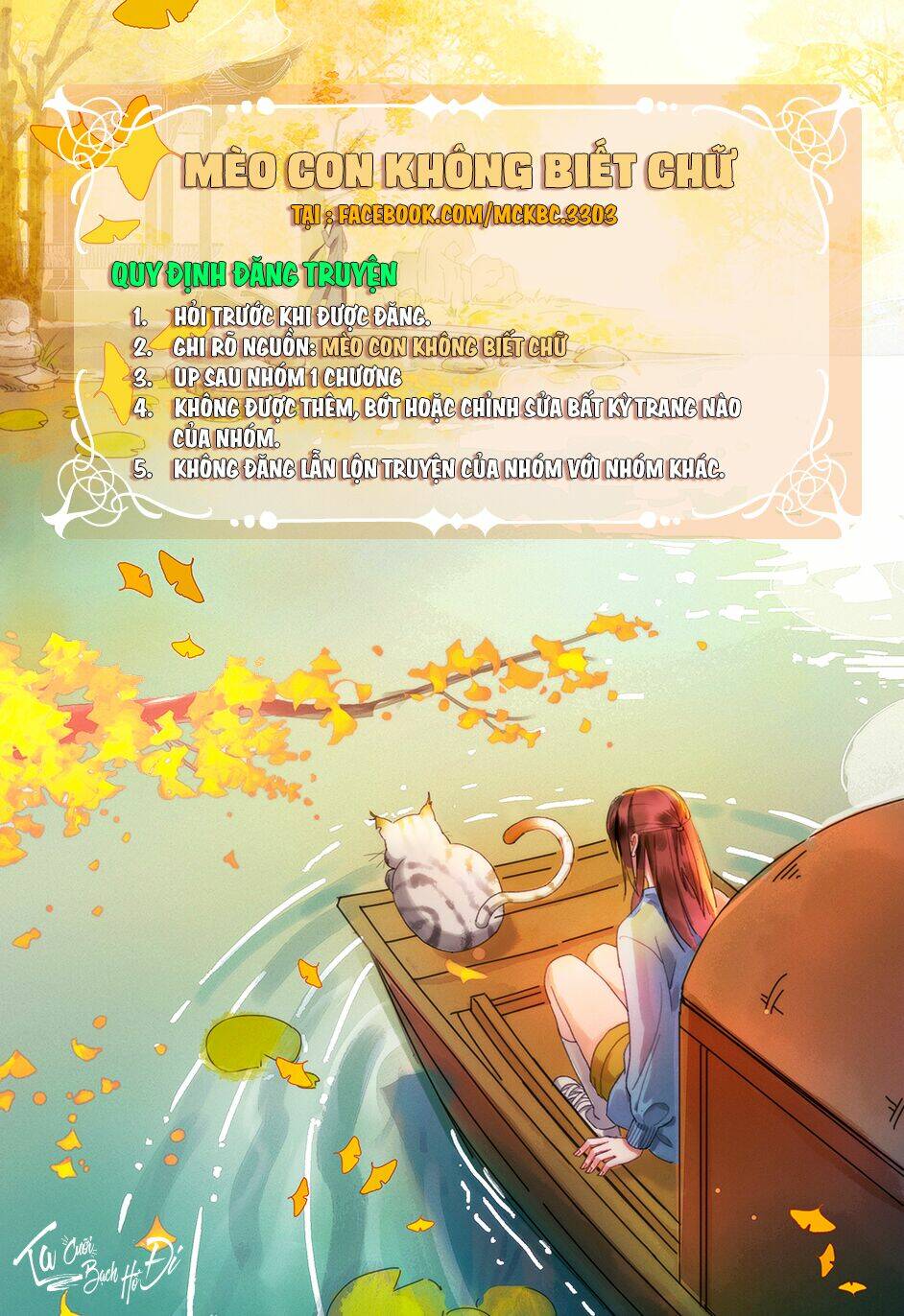 Mỹ Nữ Đại Tiểu Thư Đích Cương Thi Cao Thủ: Chapter 126