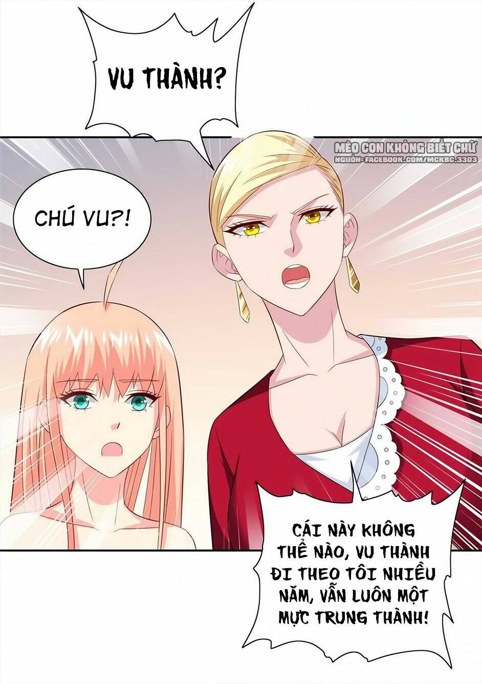 Mỹ Nữ Đại Tiểu Thư Đích Cương Thi Cao Thủ: Chapter 126