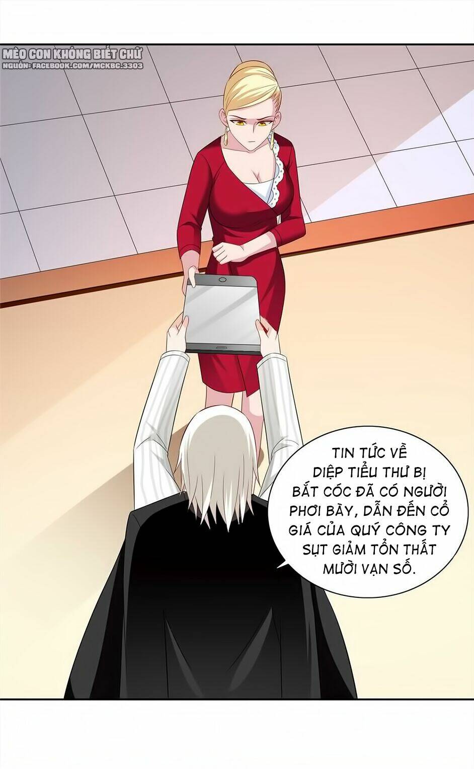 Mỹ Nữ Đại Tiểu Thư Đích Cương Thi Cao Thủ: Chapter 126