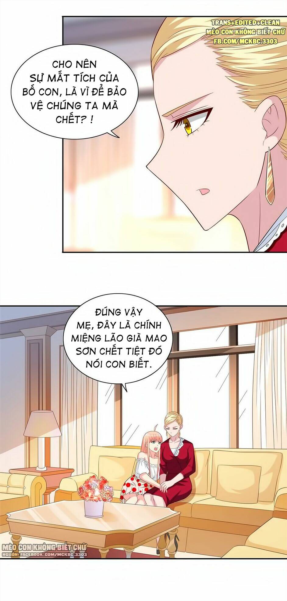 Mỹ Nữ Đại Tiểu Thư Đích Cương Thi Cao Thủ: Chapter 126