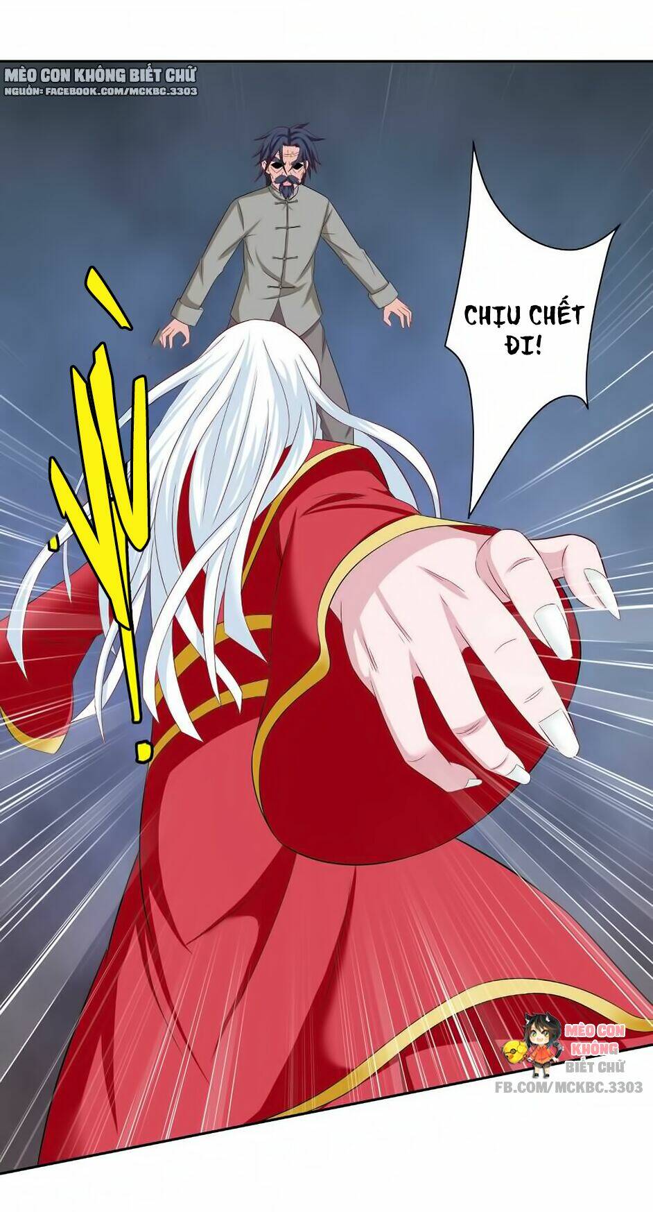 Mỹ Nữ Đại Tiểu Thư Đích Cương Thi Cao Thủ: Chapter 127