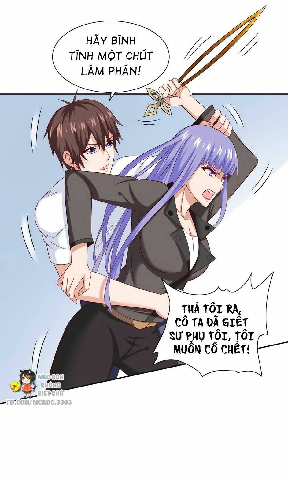 Mỹ Nữ Đại Tiểu Thư Đích Cương Thi Cao Thủ: Chapter 128
