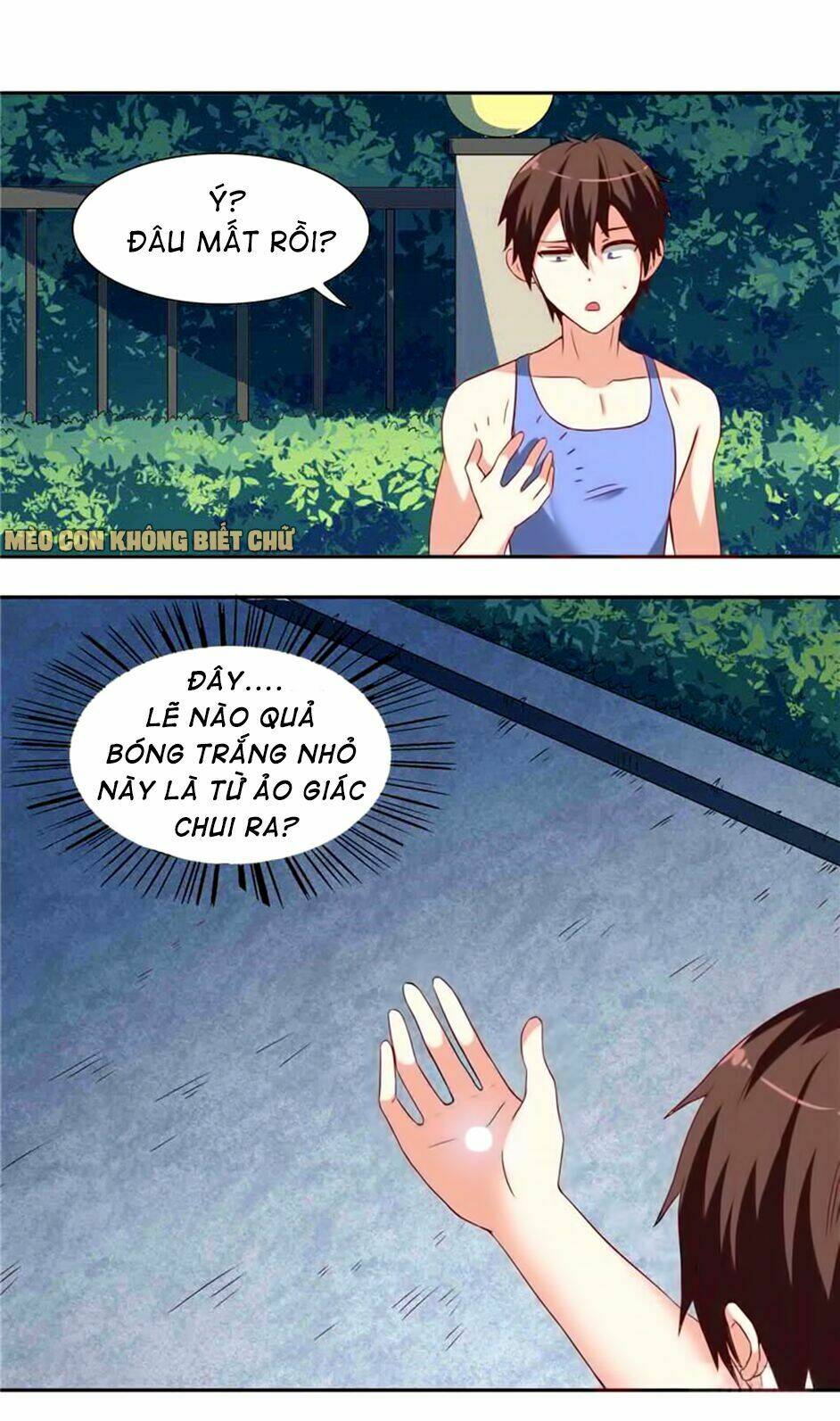 Mỹ Nữ Đại Tiểu Thư Đích Cương Thi Cao Thủ: Chapter 13