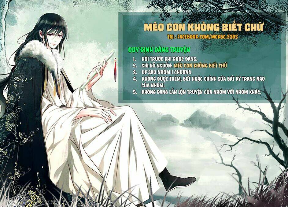 Mỹ Nữ Đại Tiểu Thư Đích Cương Thi Cao Thủ: Chapter 14