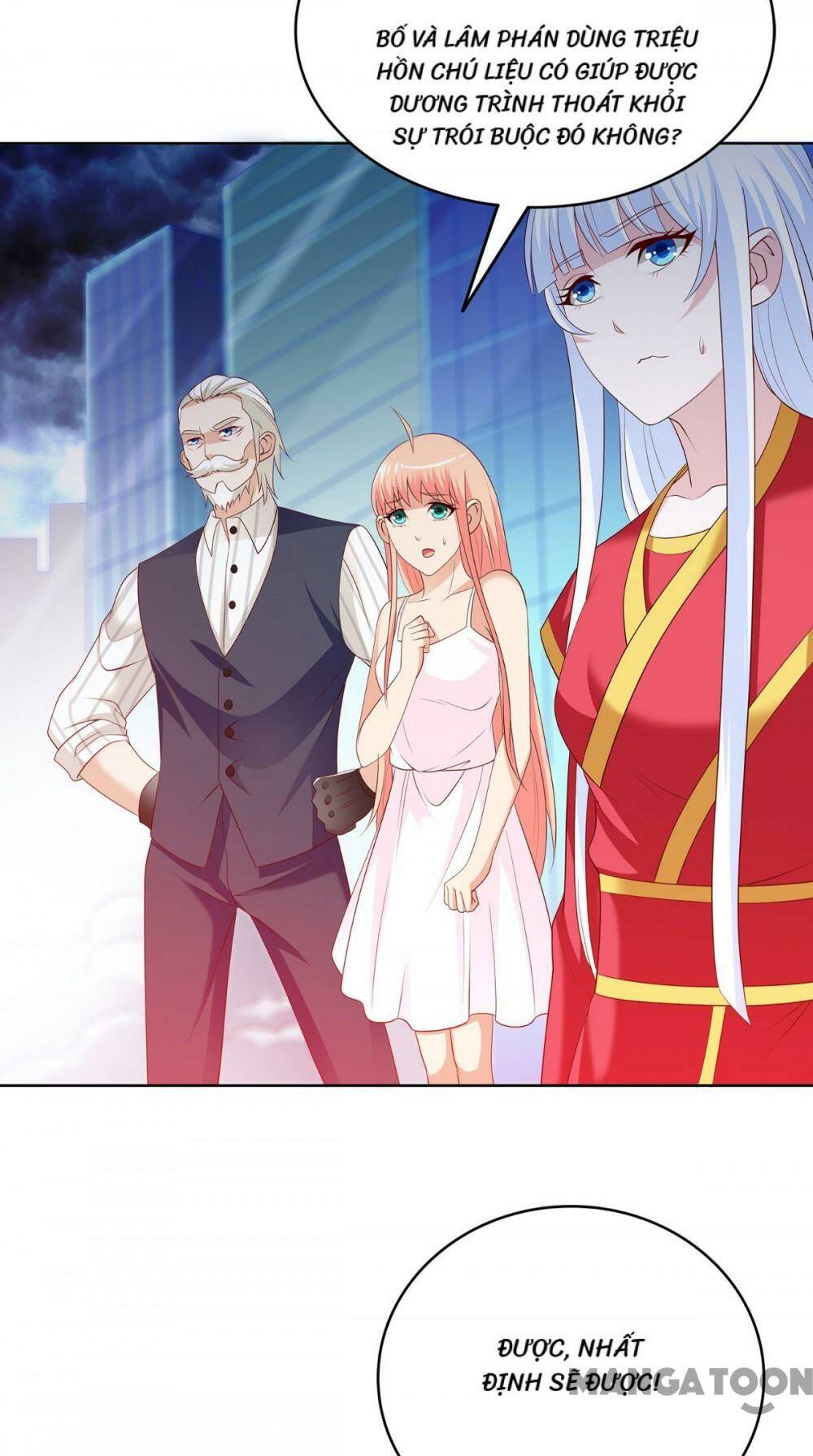 Mỹ Nữ Đại Tiểu Thư Đích Cương Thi Cao Thủ: Chapter 169