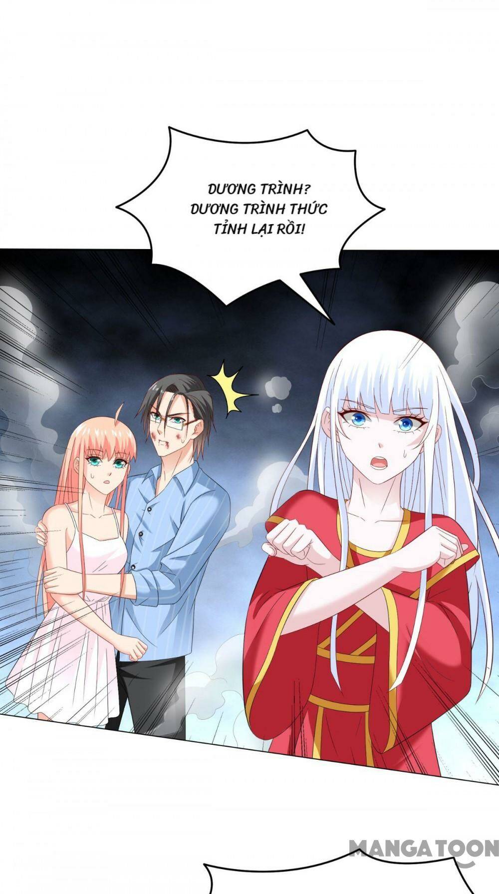 Mỹ Nữ Đại Tiểu Thư Đích Cương Thi Cao Thủ: Chapter 169