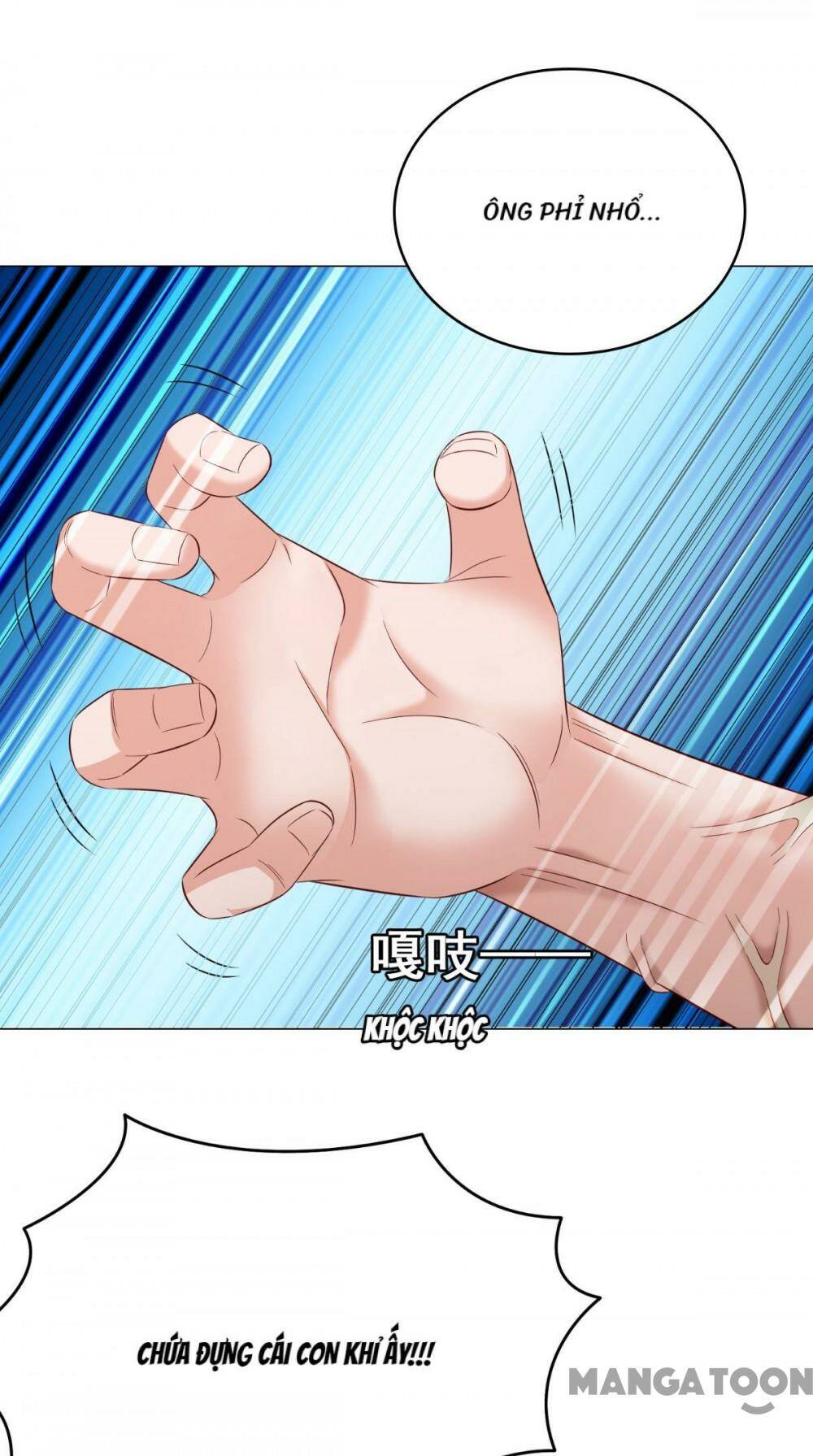 Mỹ Nữ Đại Tiểu Thư Đích Cương Thi Cao Thủ: Chapter 169