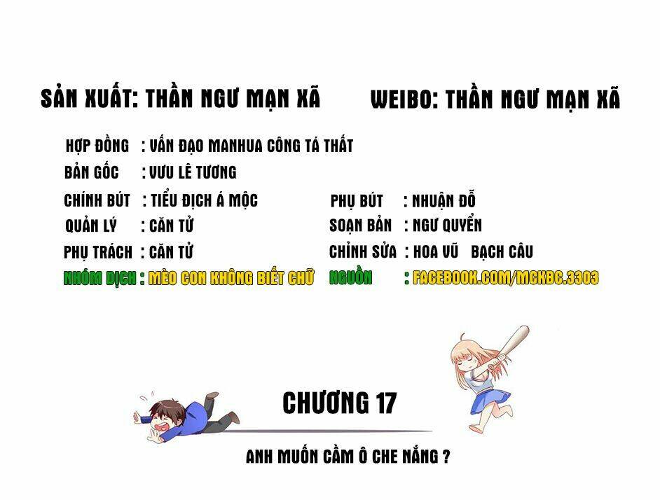 Mỹ Nữ Đại Tiểu Thư Đích Cương Thi Cao Thủ: Chapter 17