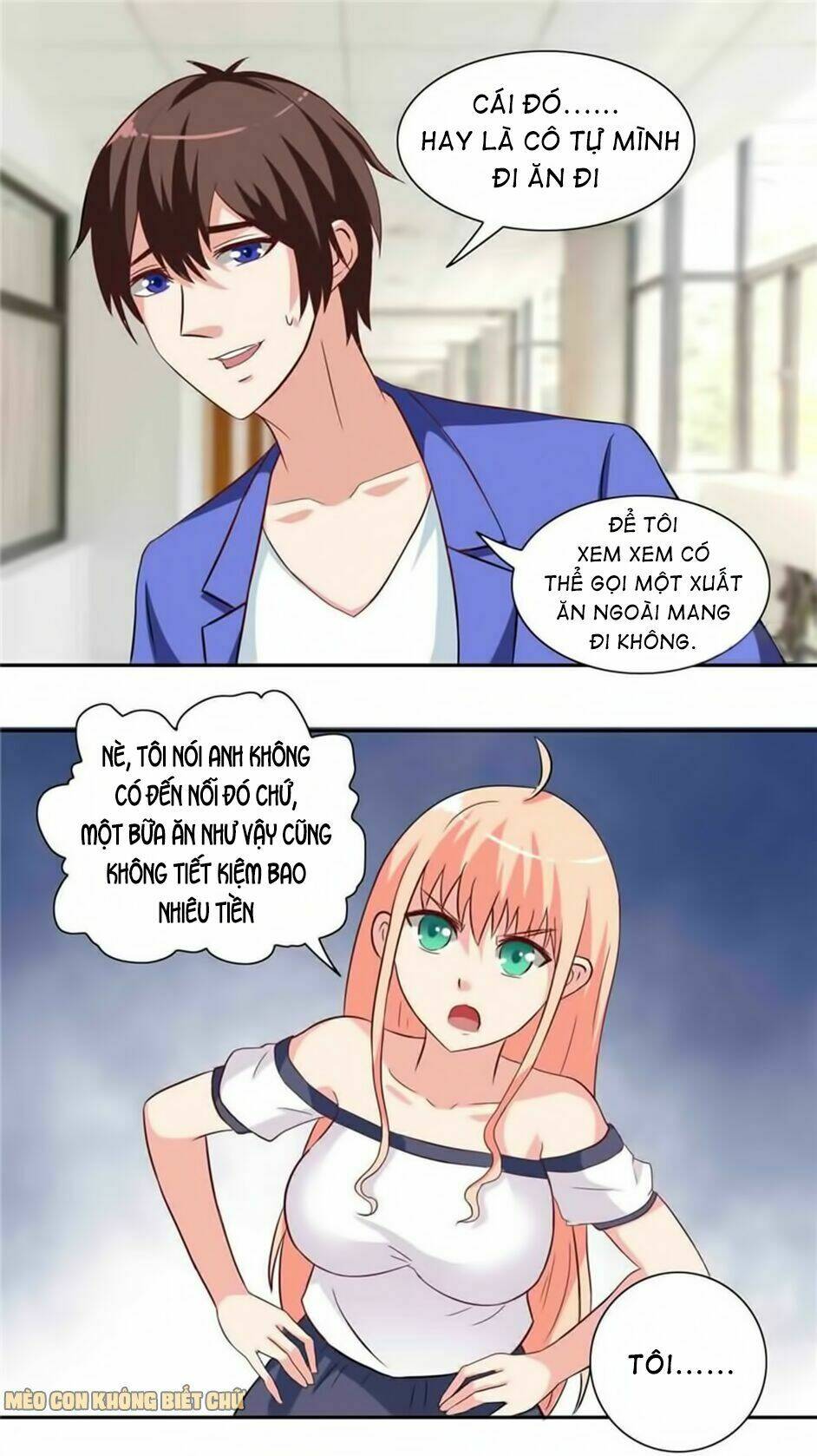 Mỹ Nữ Đại Tiểu Thư Đích Cương Thi Cao Thủ: Chapter 17