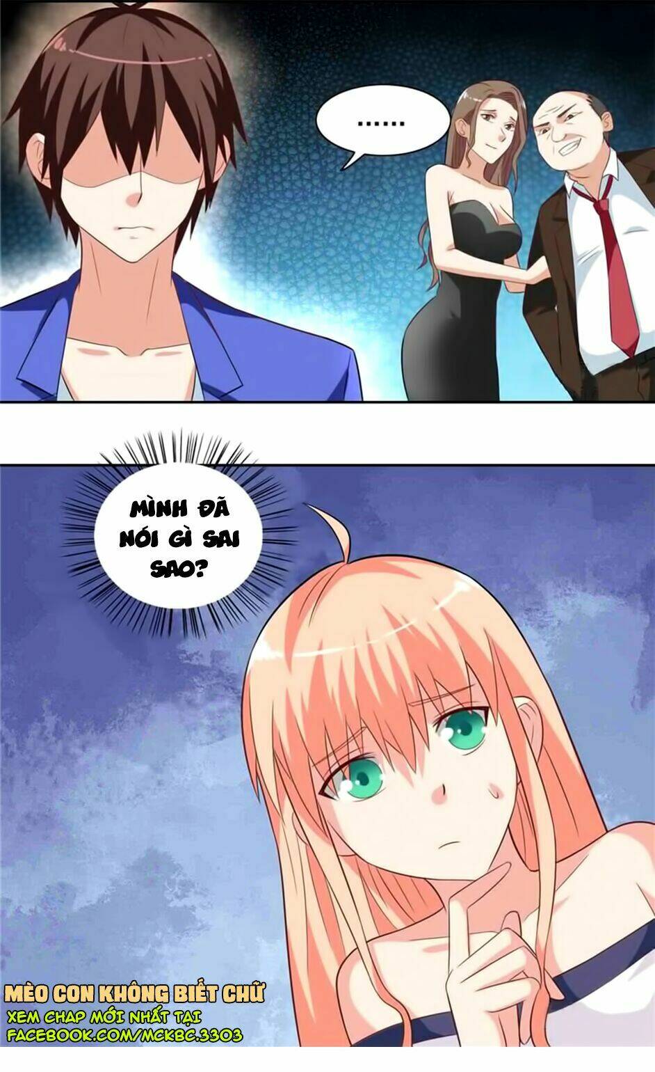 Mỹ Nữ Đại Tiểu Thư Đích Cương Thi Cao Thủ: Chapter 17