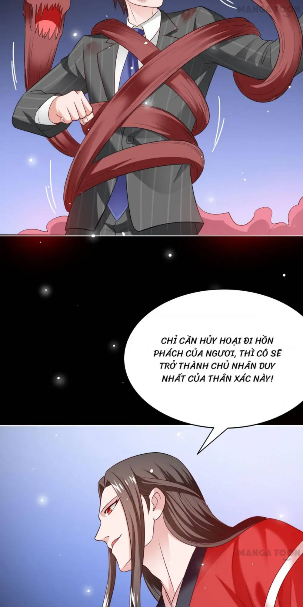 Mỹ Nữ Đại Tiểu Thư Đích Cương Thi Cao Thủ: Chapter 170