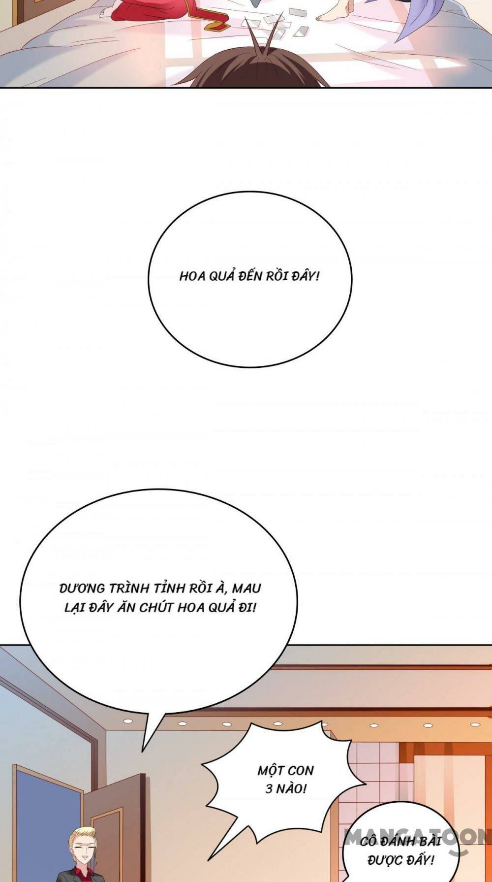 Mỹ Nữ Đại Tiểu Thư Đích Cương Thi Cao Thủ: Chapter 171: END